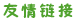֪ͨ